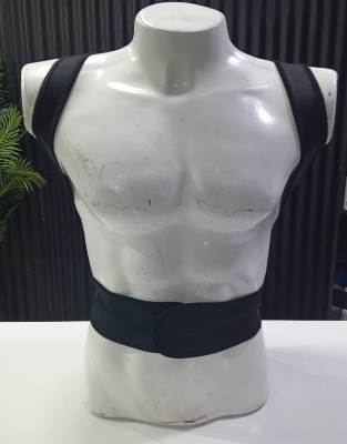 CORRECTOR DE POSTURA BACK BRACE