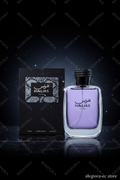 Perfume Hawas For Him Eau de Parfum 100ml | Fragancia Árabe Premium