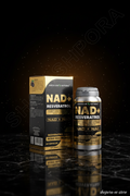 Suplementos NAD+ con Resveratrol y Ácido Hialurónico | Antienvejecimiento Celular Premium | 60 Cápsulas